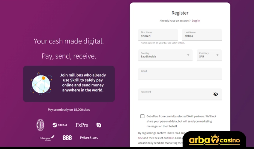 إنشاء حساب في سكريل