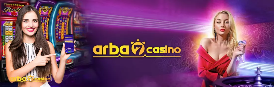 أرباح كازينو