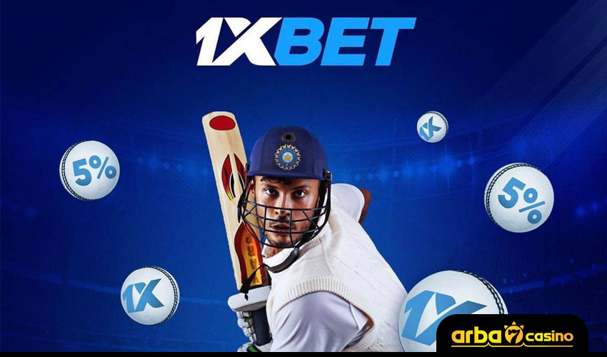 المراهنات الرياضية