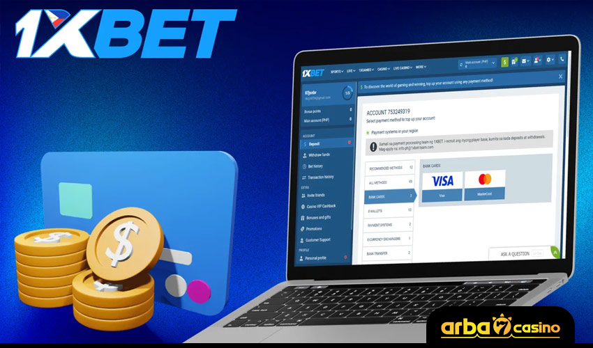 طرق الدفع في كازينو 1xbet