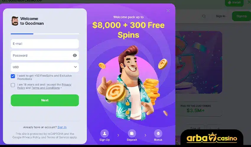 التسجيل في جودمان