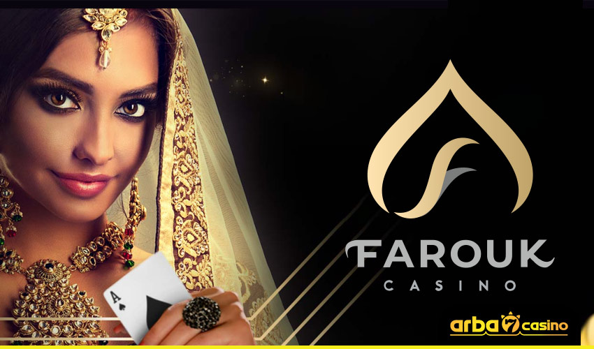 كازينو فاروق