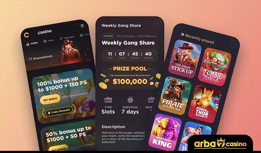 منصات صديقة للجوال