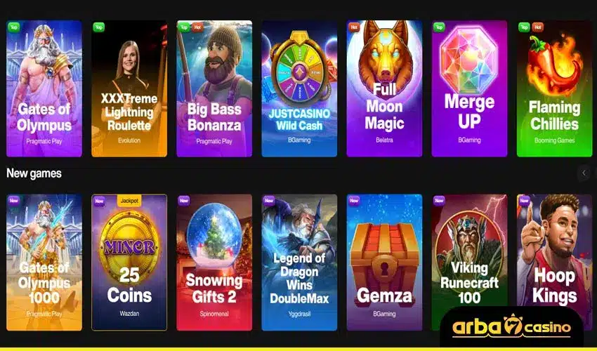 الألعاب المميزة