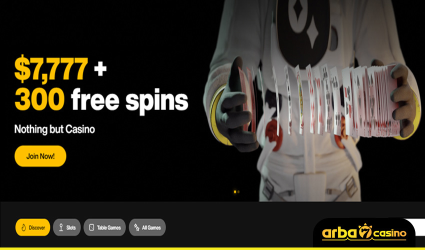 المكافآت والعروض الترويجية