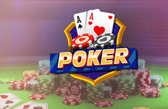 بوكر اون لاين - لعبة الحاضر والمستقبل