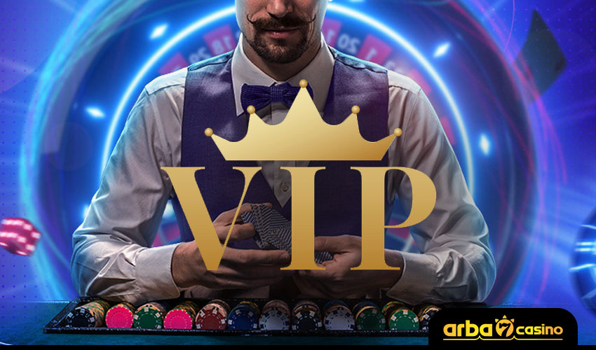 مكافأة كبار الشخصيات