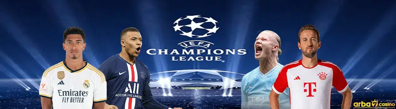 بطل دوري أبطال أوروبا 2024