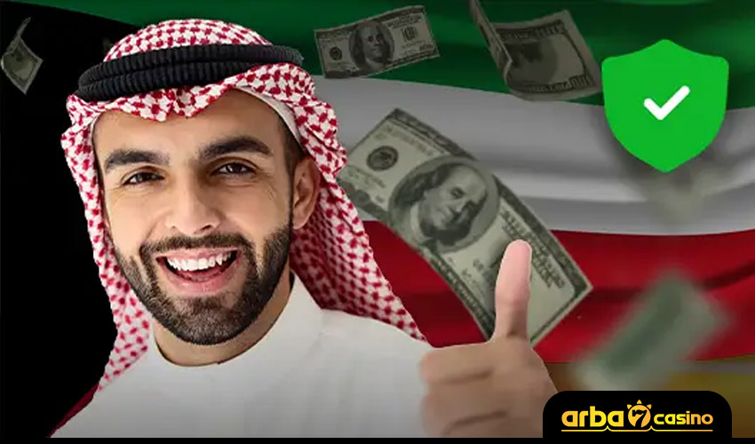 كازينو اون لاين الكويت