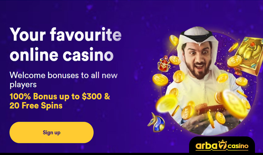 مكافآت وجوائز مميزة