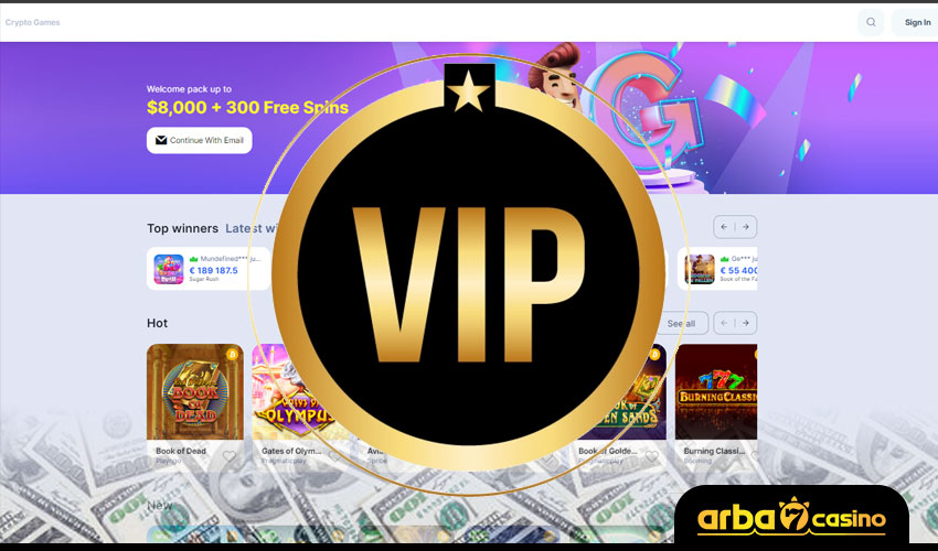 مكافأة كبار الشخصيات للاعبي كازينو الأردن