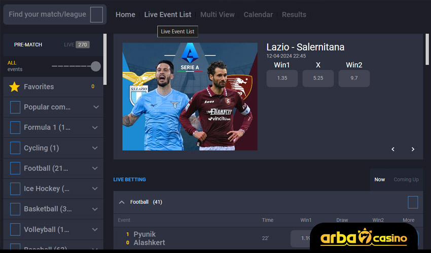 المراهنات الرياضية اون لاين