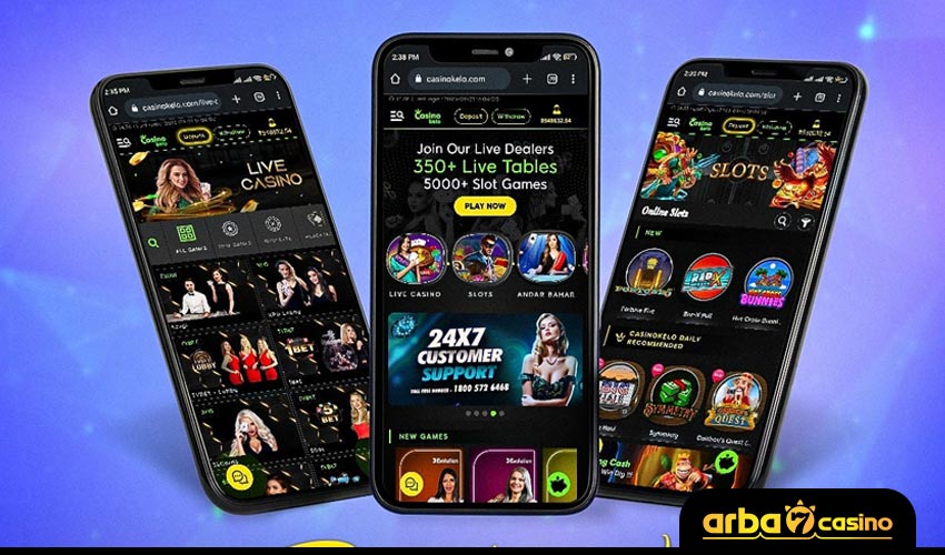  كازينو الهاتف الجوال