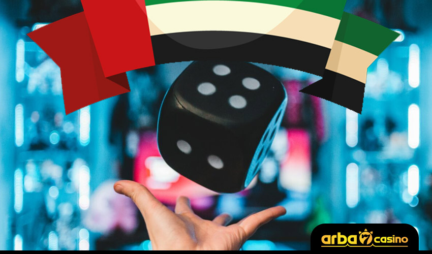 نصائح هامة قبل الاشتراك في كازينو الإمارات اون لاين