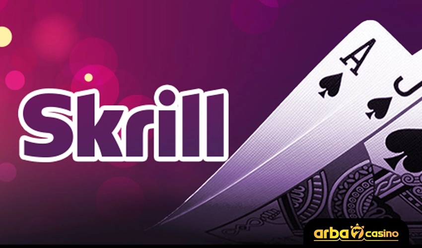 سكريل Skrill