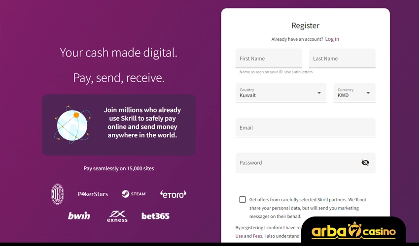 طريقة فتح حساب في بنك سكريل Skrill