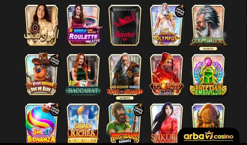 ألعاب الكازينو المميزة في رويالز كازينو