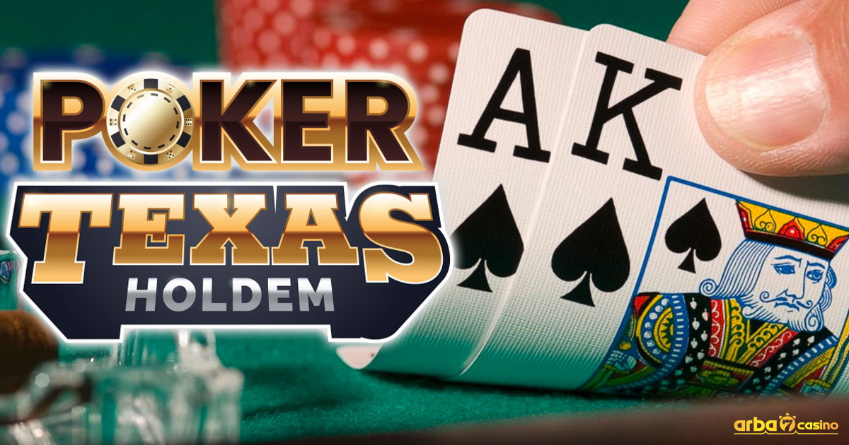 بوكر تكساس هولدم