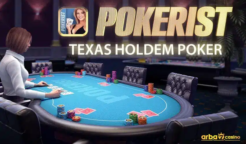 ملخص الحديث عن بوكر تكساس هولدم