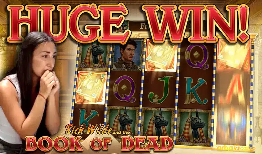 أقصى احتمال للفوز