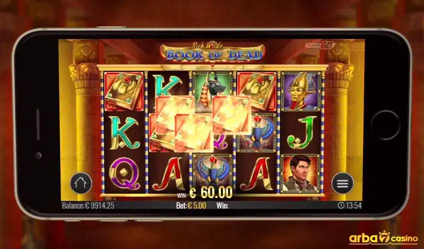 توافق اللعبة مع الأجهزة المحمولة