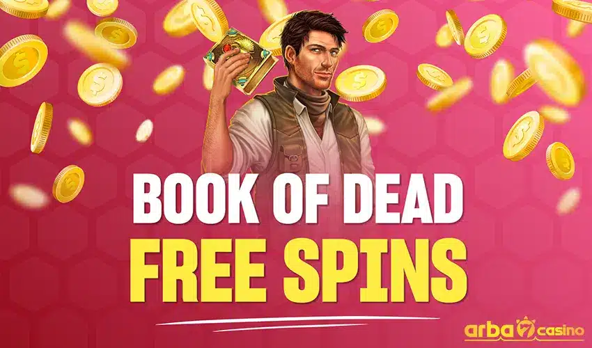 ميزة الدورات المجانية