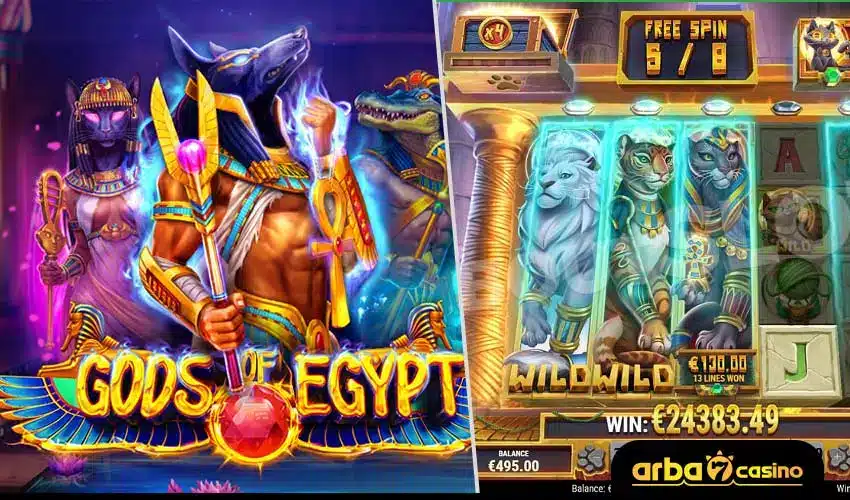 العب لعبتك المفضلة