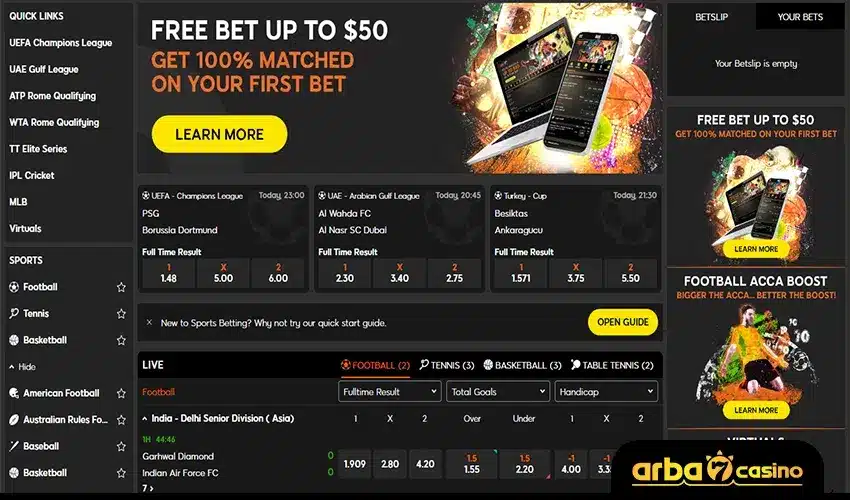 المراهنات الرياضية اون لاين