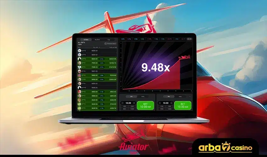 طريقة عمل لعبة الطيار