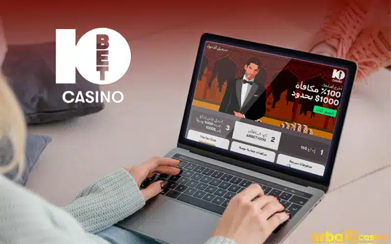 كازينو 10BET