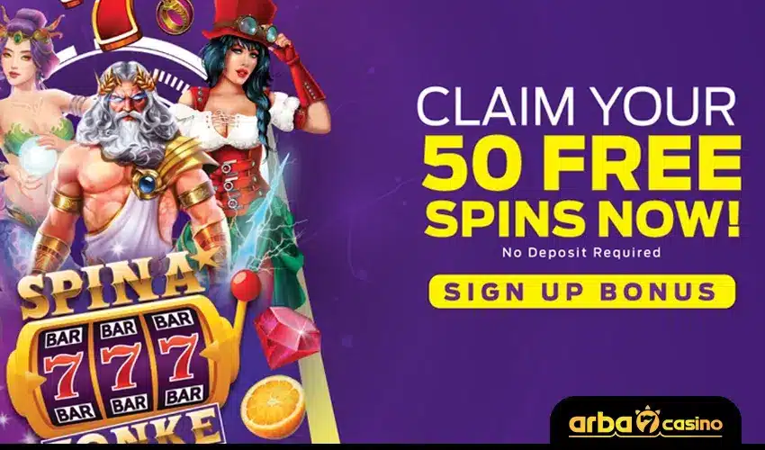 كيفية الحصول على مكافأة اللفات المجانية