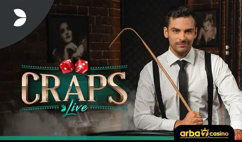 ما هي لعبة كرابس