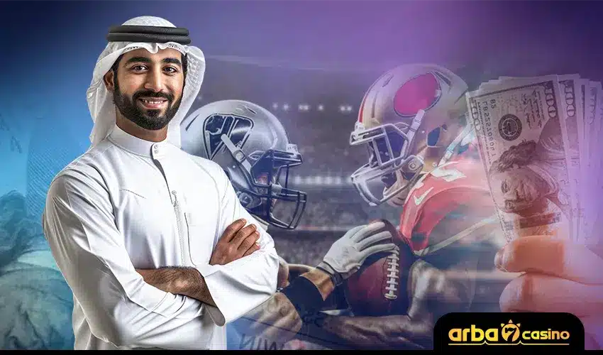 مراهنات كرة القدم اون لاين للاعبين العرب