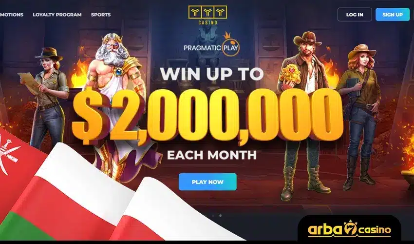 مكافآت كازينوهات عمان اون لاين