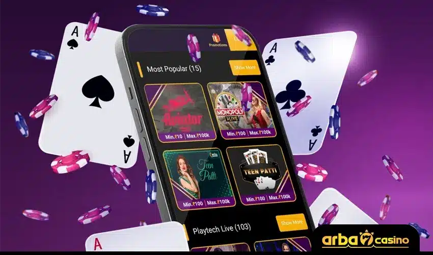 مميزات مواقع ألعاب قمار بمال حقيقي