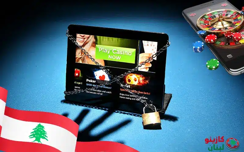 هل الاشتراك شرعي في كازينو لبنان